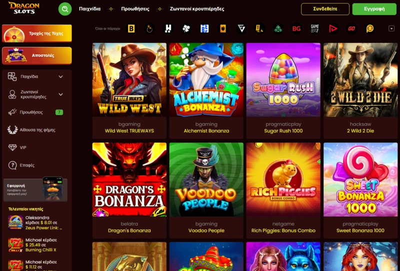dragonslots casino page